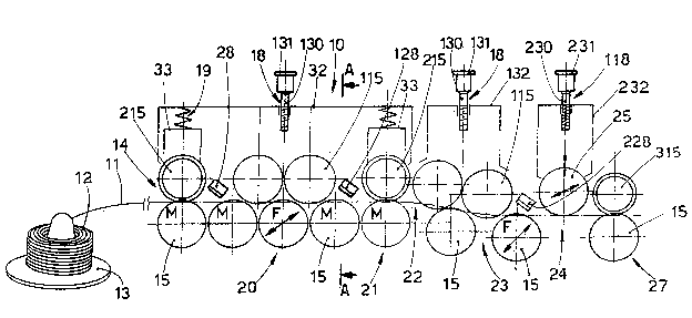 A single figure which represents the drawing illustrating the invention.